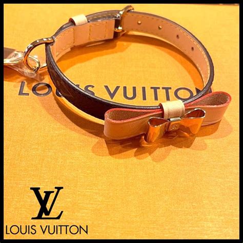 louis vuitton dog collar small|designer dog harness louis vuitton.